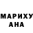 Альфа ПВП кристаллы Okila Muminova