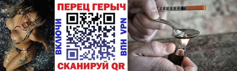 где продают   Дорогобуж  KRAKEN зеркало  shop Telegram  ГЕРОИН гречка 