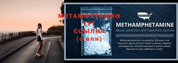 ешки Верея
