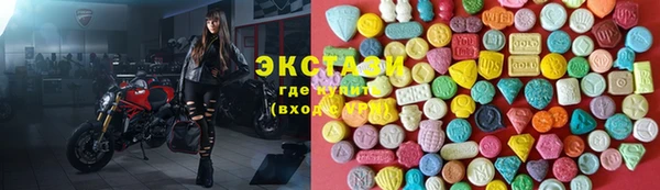 ешки Верея