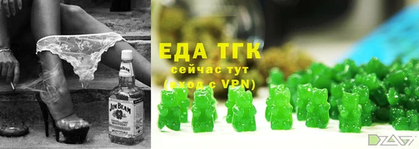 кокаин Вяземский