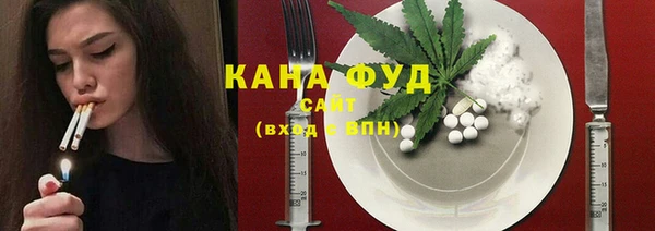 кокаин Вяземский