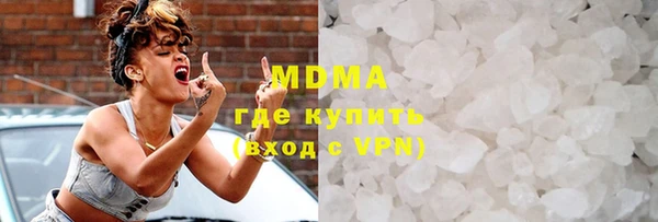 кокаин Вяземский