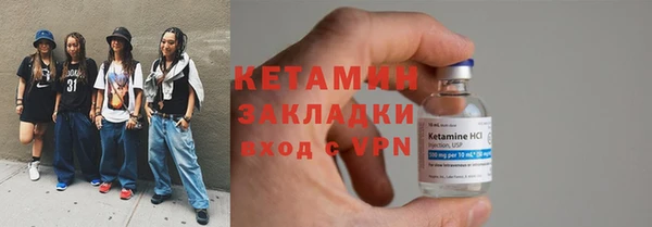 ешки Верея