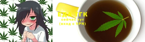 ешки Верея