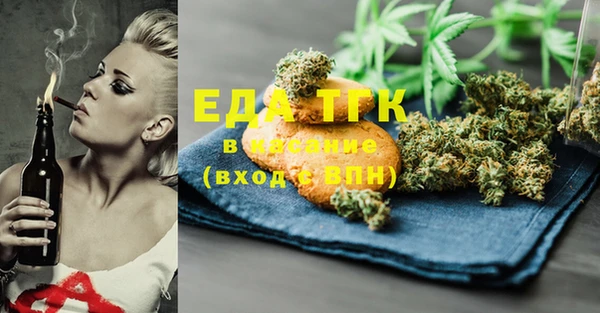 ешки Верея