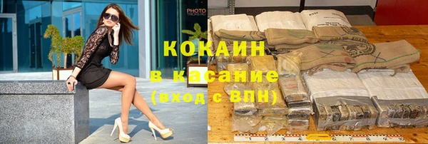 MESCALINE Вязники