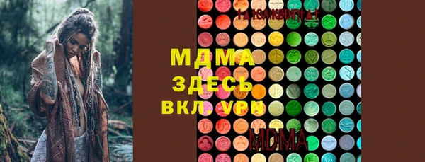ешки Верея