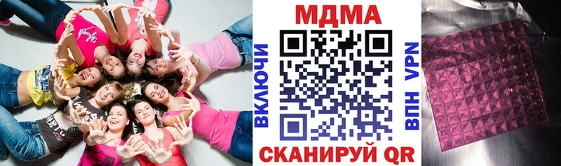 МДМА молли  цены наркотик  Дорогобуж 