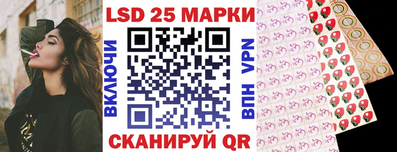 даркнет сайт  Дорогобуж  Марки NBOMe 1,8мг 